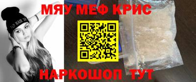 гидропоника Тулун