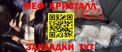 гидропоника Тулун