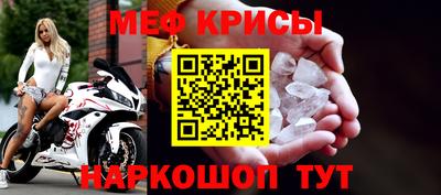 гидропоника Тулун