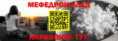 героин Тула