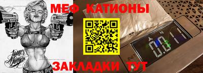 героин Тула