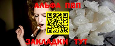 MESCALINE Туймазы