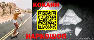 гидропоника Тулун