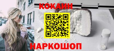 гидропоника Тулун