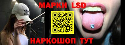 MESCALINE Туймазы