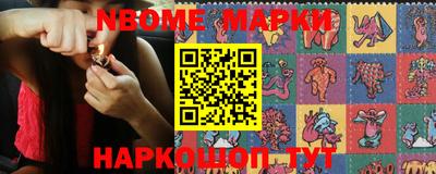MESCALINE Туймазы