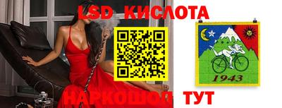 героин Тула
