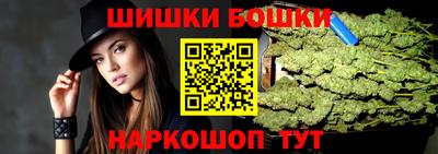 героин Тула