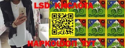 MESCALINE Туймазы
