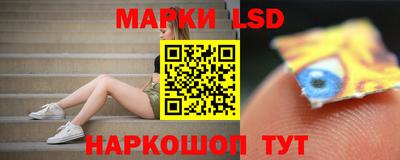гидропоника Тулун
