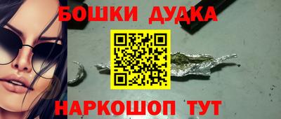 гидропоника Тулун