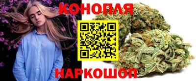 MESCALINE Туймазы
