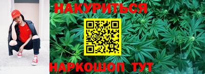 героин Тула