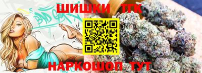 MESCALINE Туймазы