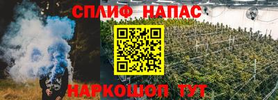 MESCALINE Туймазы