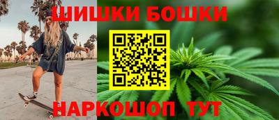героин Тула