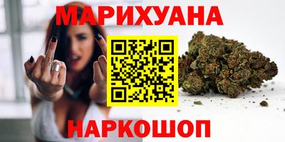 MESCALINE Туймазы