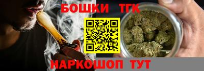героин Тула
