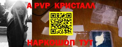 гидропоника Тулун