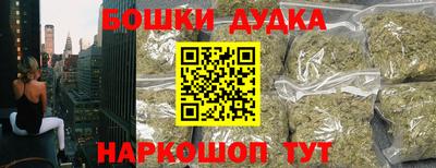гидропоника Тулун