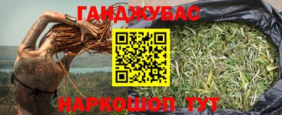 гидропоника Тулун