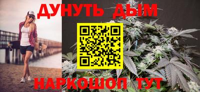 героин Тула