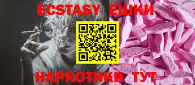 MESCALINE Туймазы
