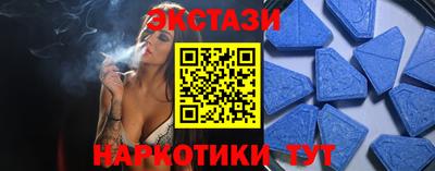 гидропоника Тулун