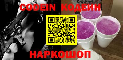 MESCALINE Туймазы