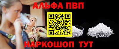 героин Тула