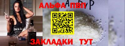 гидропоника Тулун