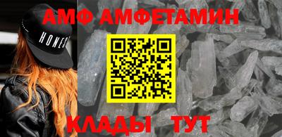 гидропоника Тулун