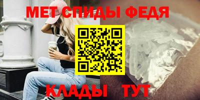 MESCALINE Туймазы