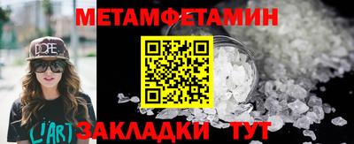 героин Тула