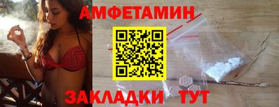 героин Тула