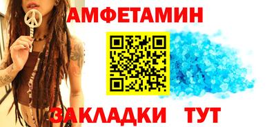 героин Тула