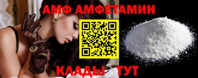 MESCALINE Туймазы