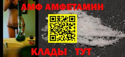MESCALINE Туймазы