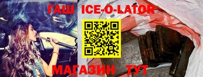 гидропоника Тулун