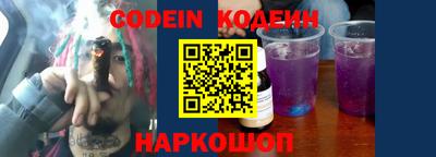 MESCALINE Туймазы