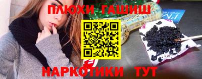 MESCALINE Туймазы