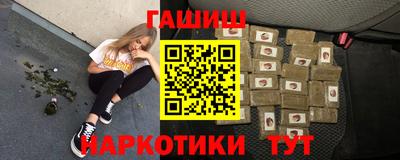 героин Тула