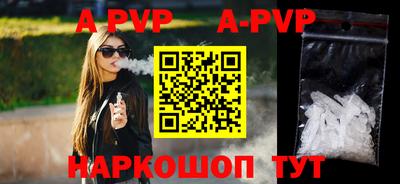 героин Тула
