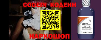 гидропоника Тулун